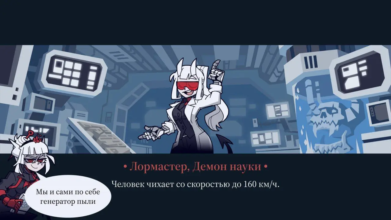 #ЛМФЛ #наука #факты | Сетка — социальная сеть от hh.ru