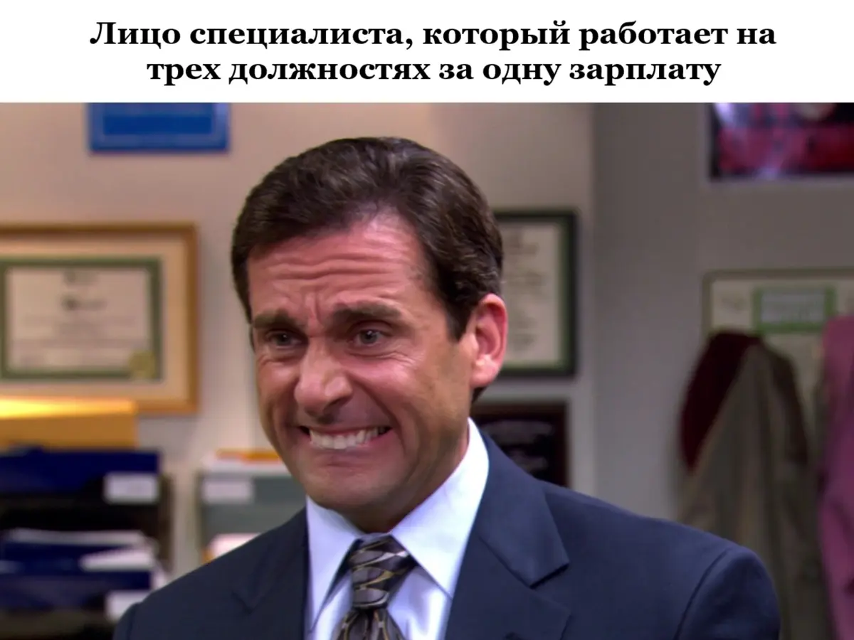 Зачем платить три зарплаты, если можно платить одну? | Сетка — социальная сеть от hh.ru