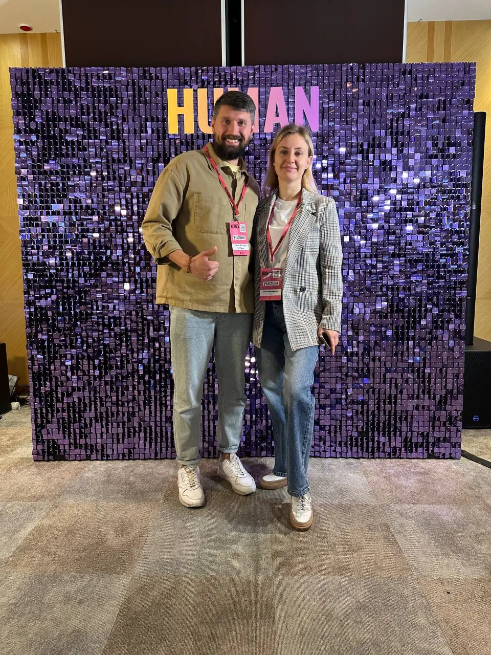 Команда K-Team на конференции HUMAN 2025🔥
В прошлую пятницу наша команда стала частью конференции HUMAN — мероприятия, которое напоминает — сегодня в центре HR находится именно челoвек с его чувствами... | Сетка — социальная сеть от hh.ru