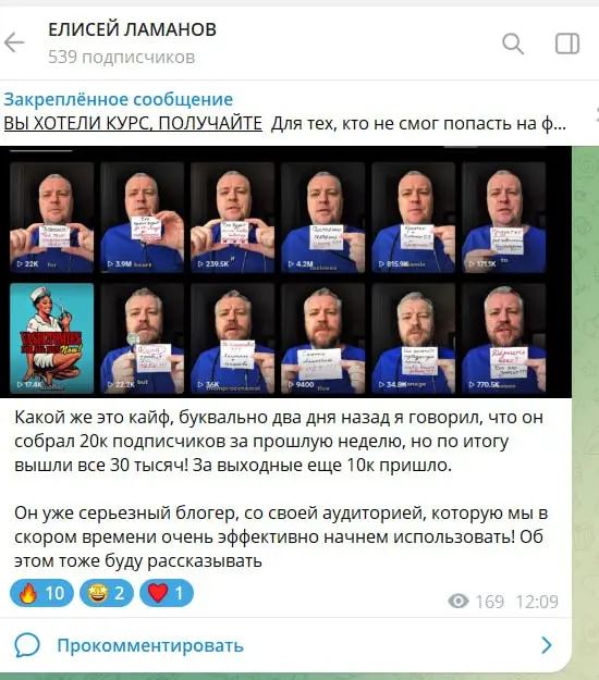 Тоже так хочу )) | Сетка — социальная сеть от hh.ru