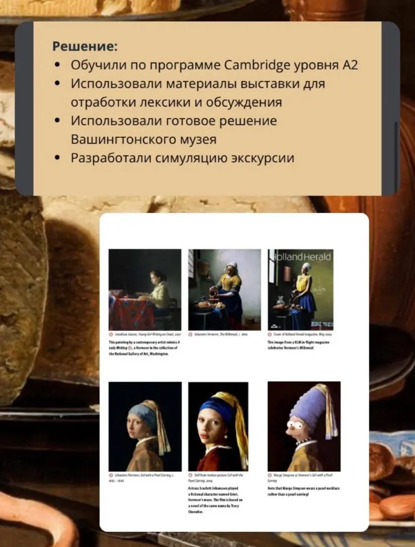 Занять место на сентябрь можно тут https://cambridgeme.com | Сетка — социальная сеть от hh.ru