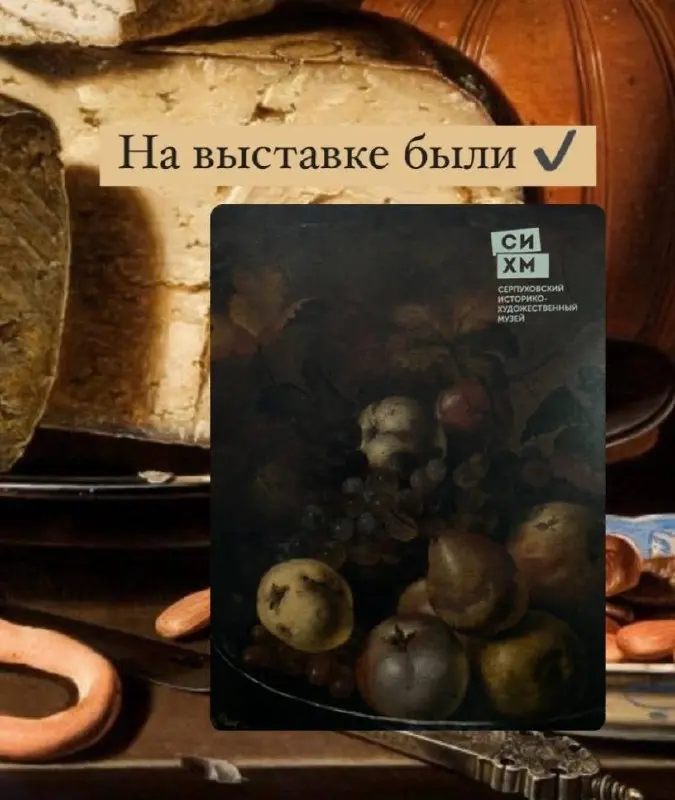 Занять место на сентябрь можно тут https://cambridgeme.com | Сетка — социальная сеть от hh.ru