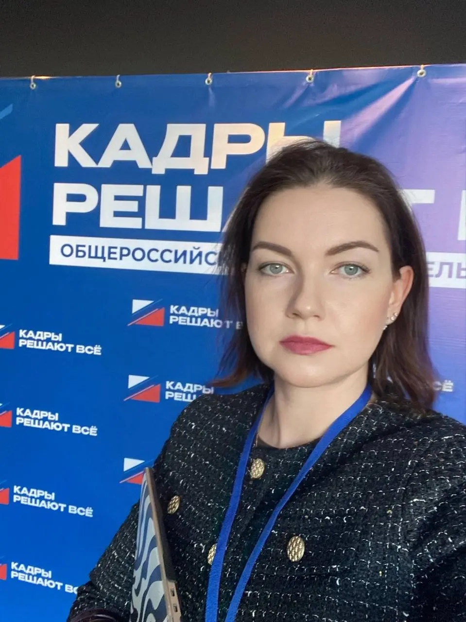 На прошлой неделе приняла участие в образовательном форуме «Кадры решают все» | Сетка — социальная сеть от hh.ru