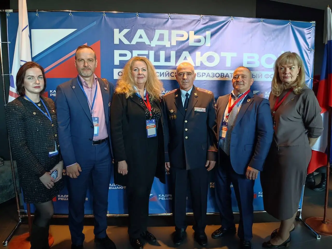 На прошлой неделе приняла участие в образовательном форуме «Кадры решают все» | Сетка — социальная сеть от hh.ru