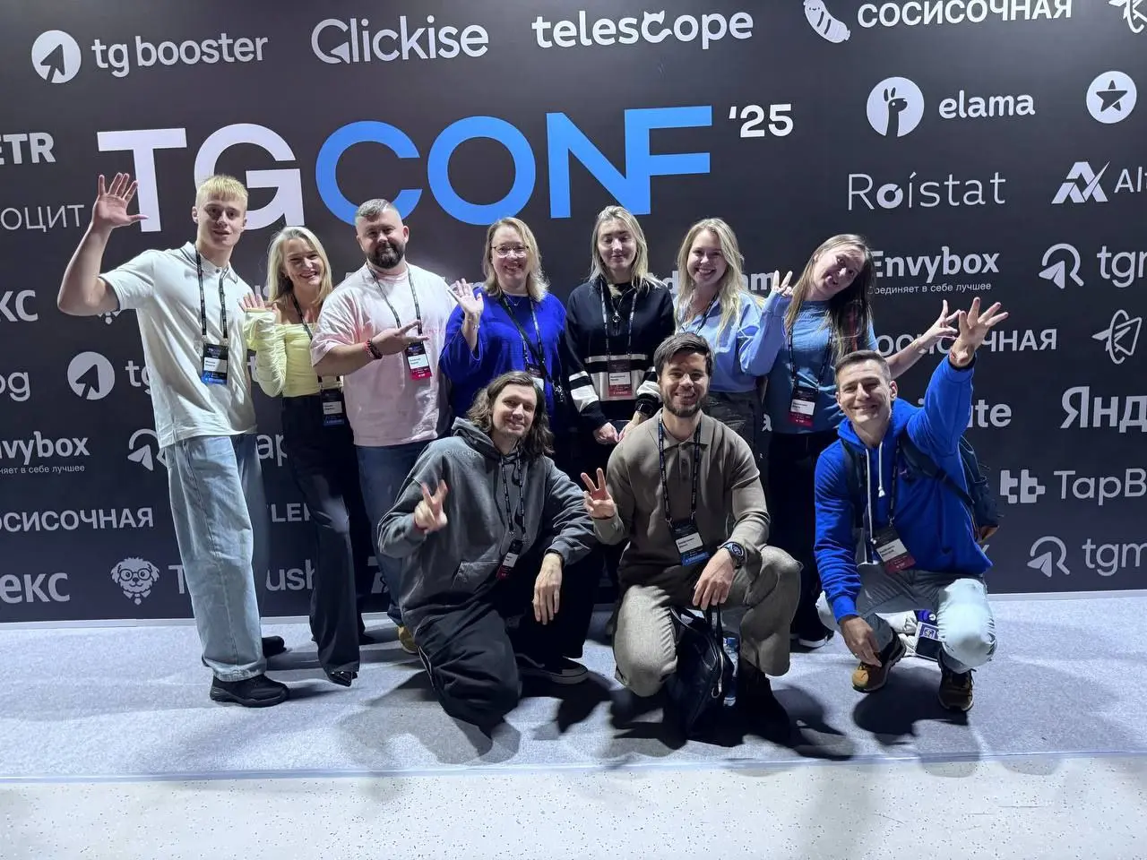 TGKonf — коротко о главном:


На TGKonf были представители власти — сказали, что всё спокойно: блокировок Telegram не планируется, если он соблюдает общие правила, как другие соцсети | Сетка — социальная сеть от hh.ru