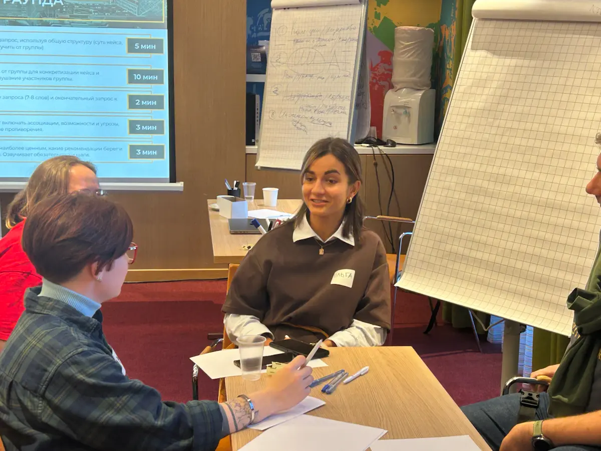 Как мы создаем сообщество через спикеров и ПК | Сетка — социальная сеть от hh.ru