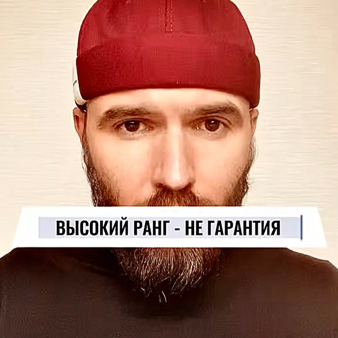 🔗портал | Сетка — социальная сеть от hh.ru