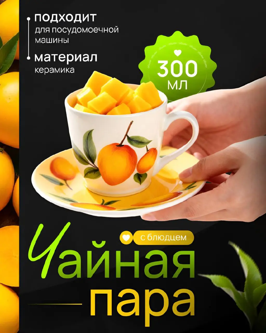 Работа с марафона
У нас было всего одно фото товара 📸
Из него мы создали полноценную серию продающих слайдов:
🔹 Сгенерировали дополнительные ракурсы
🔹 Добавили товар в руки модели, чтобы показать испо... | Сетка — социальная сеть от hh.ru