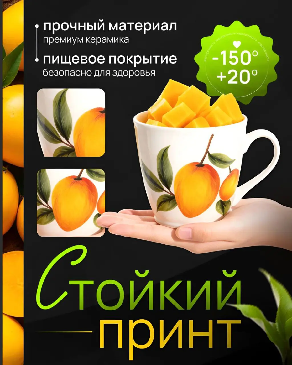 Работа с марафона
У нас было всего одно фото товара 📸
Из него мы создали полноценную серию продающих слайдов:
🔹 Сгенерировали дополнительные ракурсы
🔹 Добавили товар в руки модели, чтобы показать испо... | Сетка — социальная сеть от hh.ru