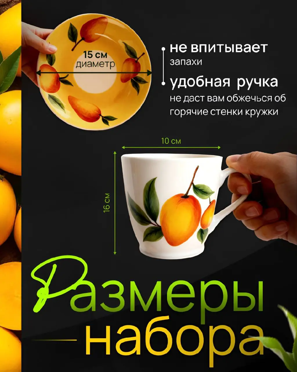 Работа с марафона
У нас было всего одно фото товара 📸
Из него мы создали полноценную серию продающих слайдов:
🔹 Сгенерировали дополнительные ракурсы
🔹 Добавили товар в руки модели, чтобы показать испо... | Сетка — социальная сеть от hh.ru