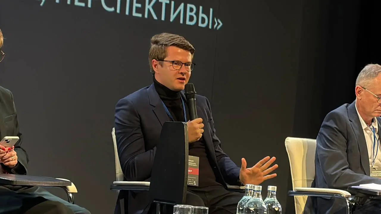 ❗️❗️❗️❗️❗️❗️ в МФТИ в рамках конференции «Нейрообразование: Настоящее Будущее» проходит пленарное заседание «Нейронет и нейрообразование
сегодня: векторы развития,
проблематика и перспективы» | Сетка — социальная сеть от hh.ru