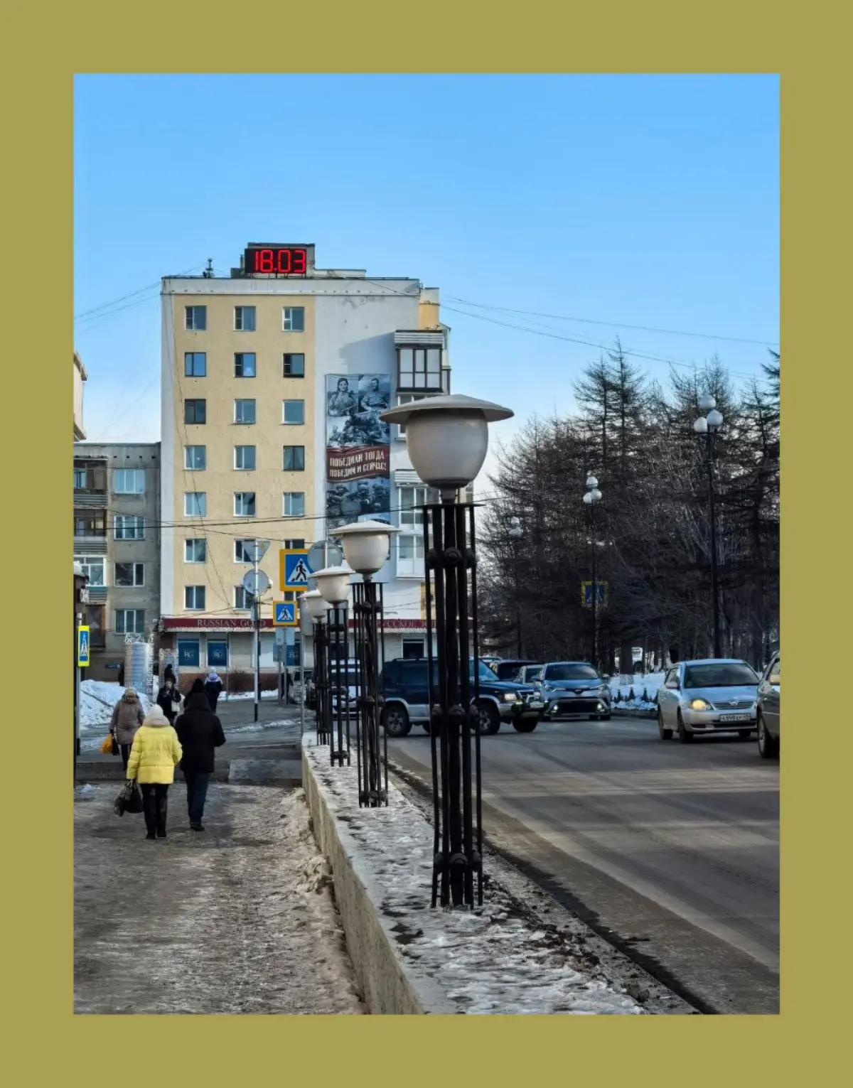 Март. Магадан. / March. Magadan. | Сетка — социальная сеть от hh.ru