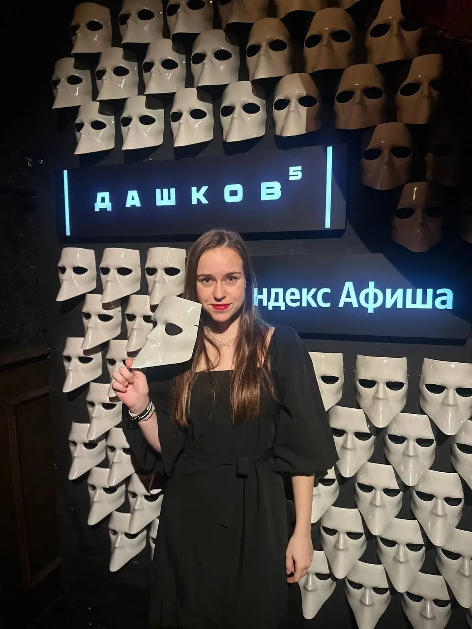 В воскресенье вечером я снова оказалась в особняке Дашков — и не совсем понимаю, как так вышло, что классическая трагедия превратилась в мой личный флешбек о первой любви | Сетка — социальная сеть от hh.ru