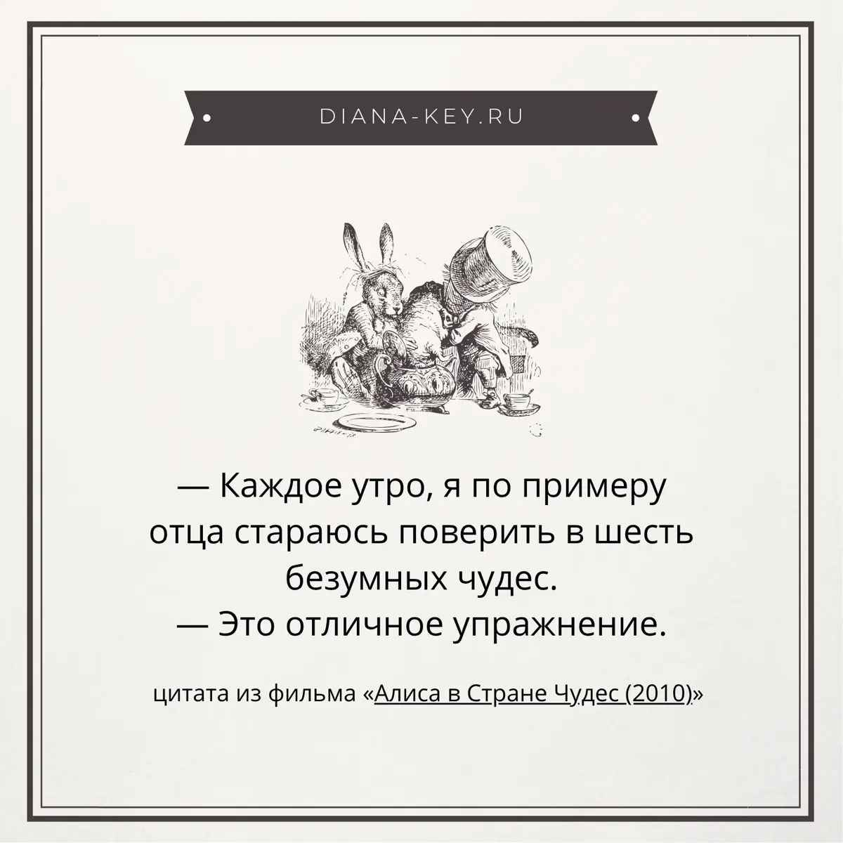 Чек-лист, для тех, кто привык мыслить системно | Сетка — социальная сеть от hh.ru