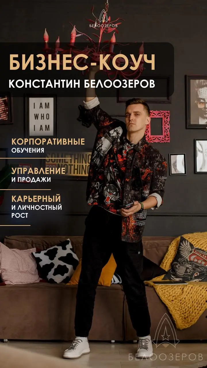 🟠Открытая стратегическая сессия в декабре!
Сегодня я начал подготовку к мероприятию в конце года.
▪️Это не просто традиция писать планы на год, что бы забыть про них уже в феврале | Сетка — социальная сеть от hh.ru