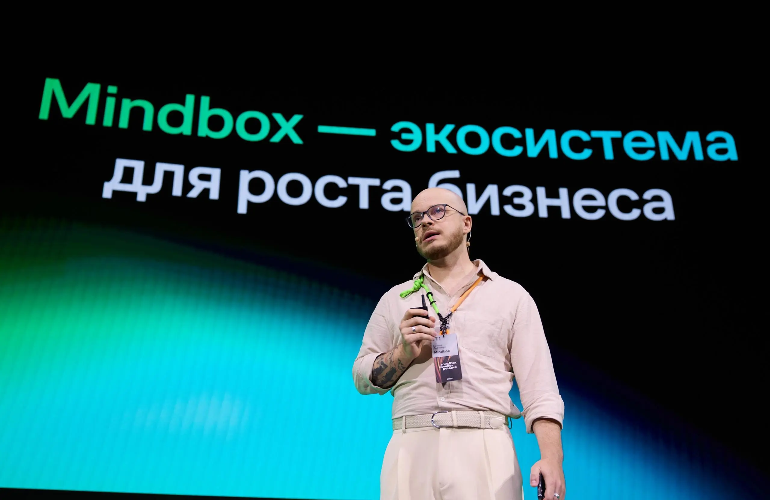 Главное за III квартал: платформа управления товарами и ценами, кейсы Zolla и «Гемотеста», исследование пушей и Mindbox Конференция | Сетка — социальная сеть от hh.ru