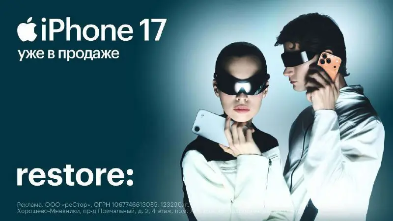 Обновления и акции в re-store — не пропустите! 💧
Ищете оригинальную технику и аксессуары? В re-store вас ждёт широкий ассортимент продукции Apple и других брендов: смартфоны, планшеты, ноутбуки, акуст... | Сетка — социальная сеть от hh.ru