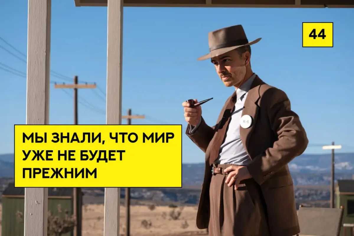 «Игры, в которые играют люди» | Сетка — социальная сеть от hh.ru