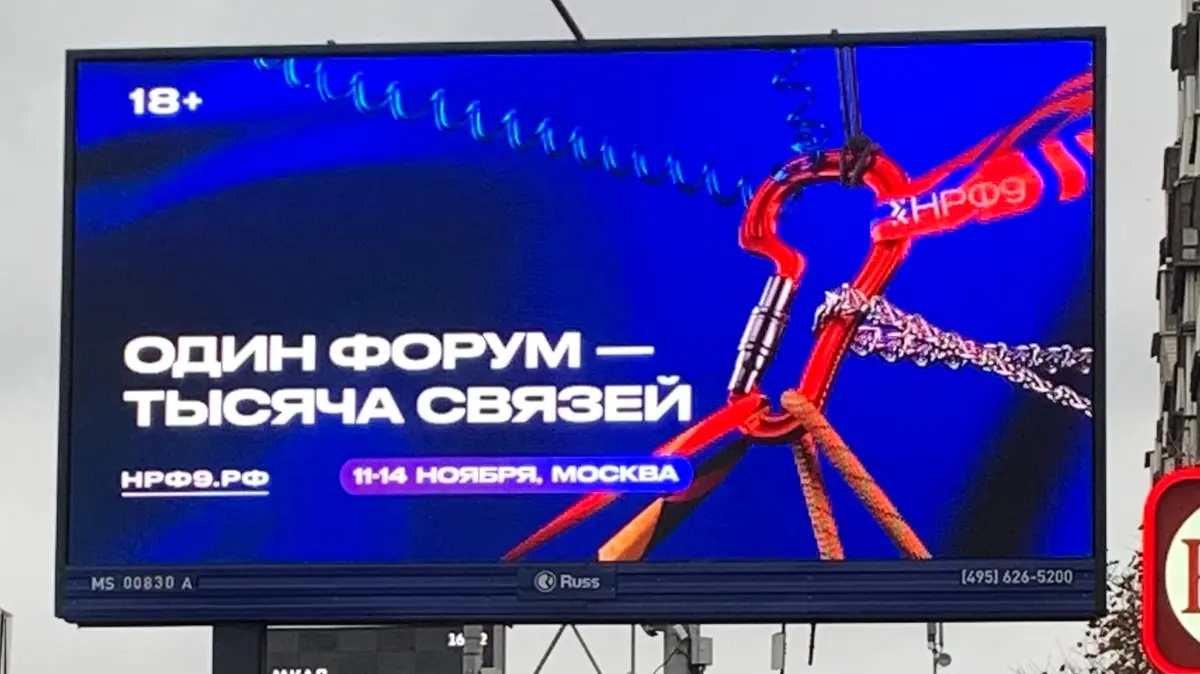 Когда тебя спутали с маркетплейсом.
Норм или стрём? | Сетка — социальная сеть от hh.ru