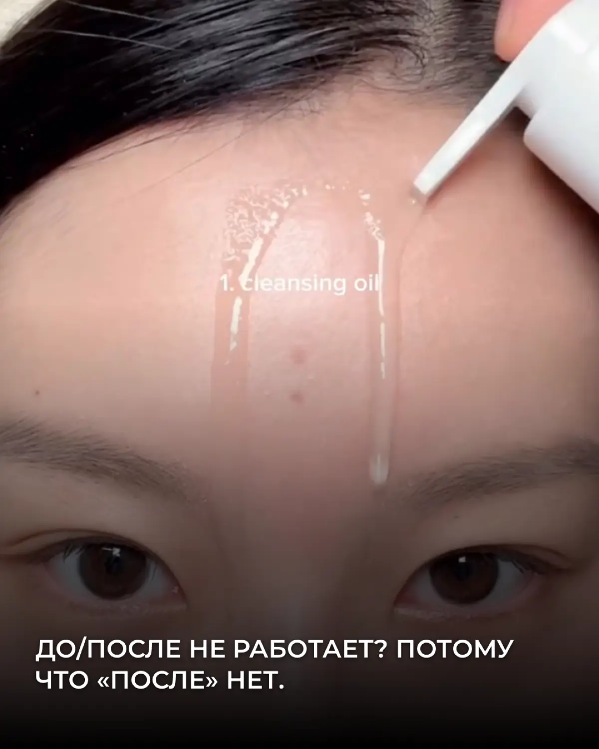 До/после не работает? Потому что “после” нет. | Сетка — социальная сеть от hh.ru