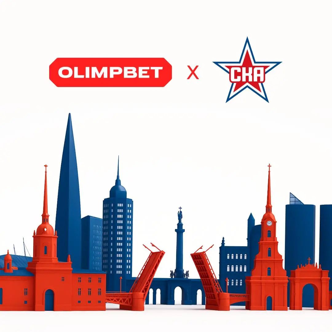 🤯 Olimpbet подписал СКА!
БК и ХК стали партнерами, контракт на 3 года.
Лого Olimpbet будет на шлемах и рукавах джерси = стабильное присутствие бренда в кадре | Сетка — социальная сеть от hh.ru