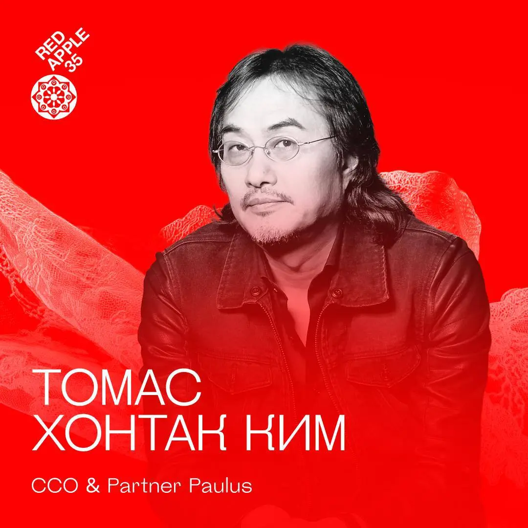 🍎 Как покорить международный рынок, не предав себя?
Глобализация требует гибкости | Сетка — социальная сеть от hh.ru