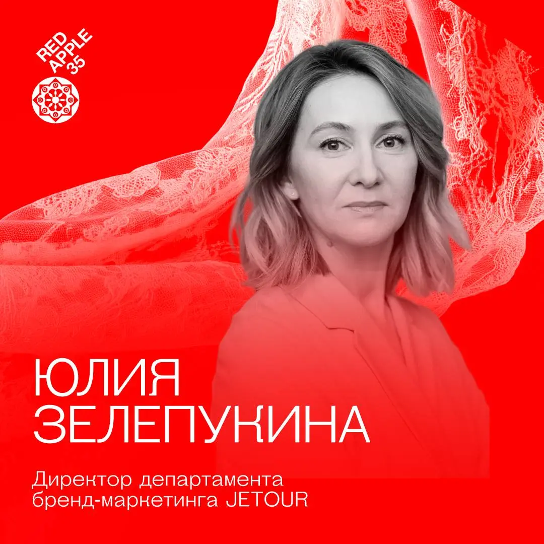 🍎 Как покорить международный рынок, не предав себя?
Глобализация требует гибкости | Сетка — социальная сеть от hh.ru