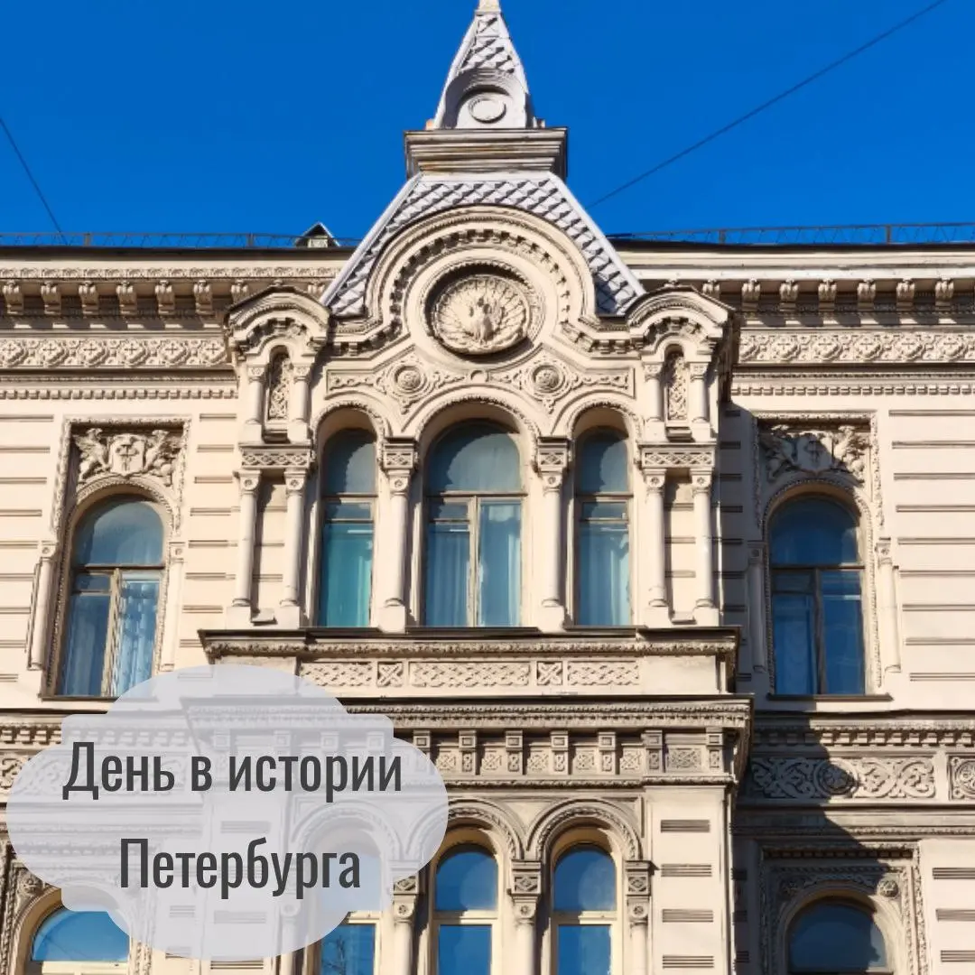✍ Указ Петра I о запрете каменного строительства: почему Россия стала «деревянной»
Каменный голод: как Пётр I строил Петербург ценой всей России
20 октября 1714 года российский император Пётр I подпис... | Сетка — социальная сеть от hh.ru