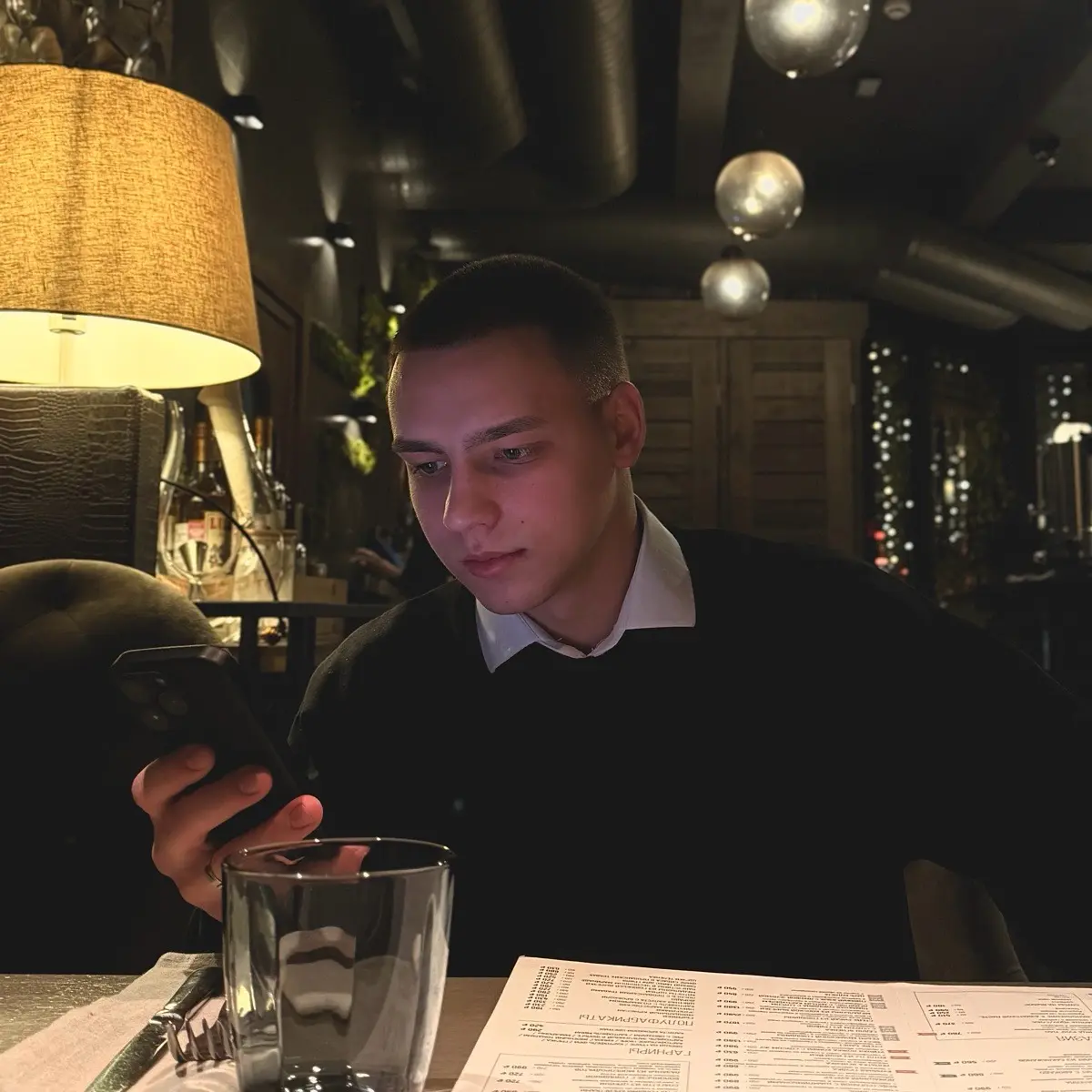 Network member avatar