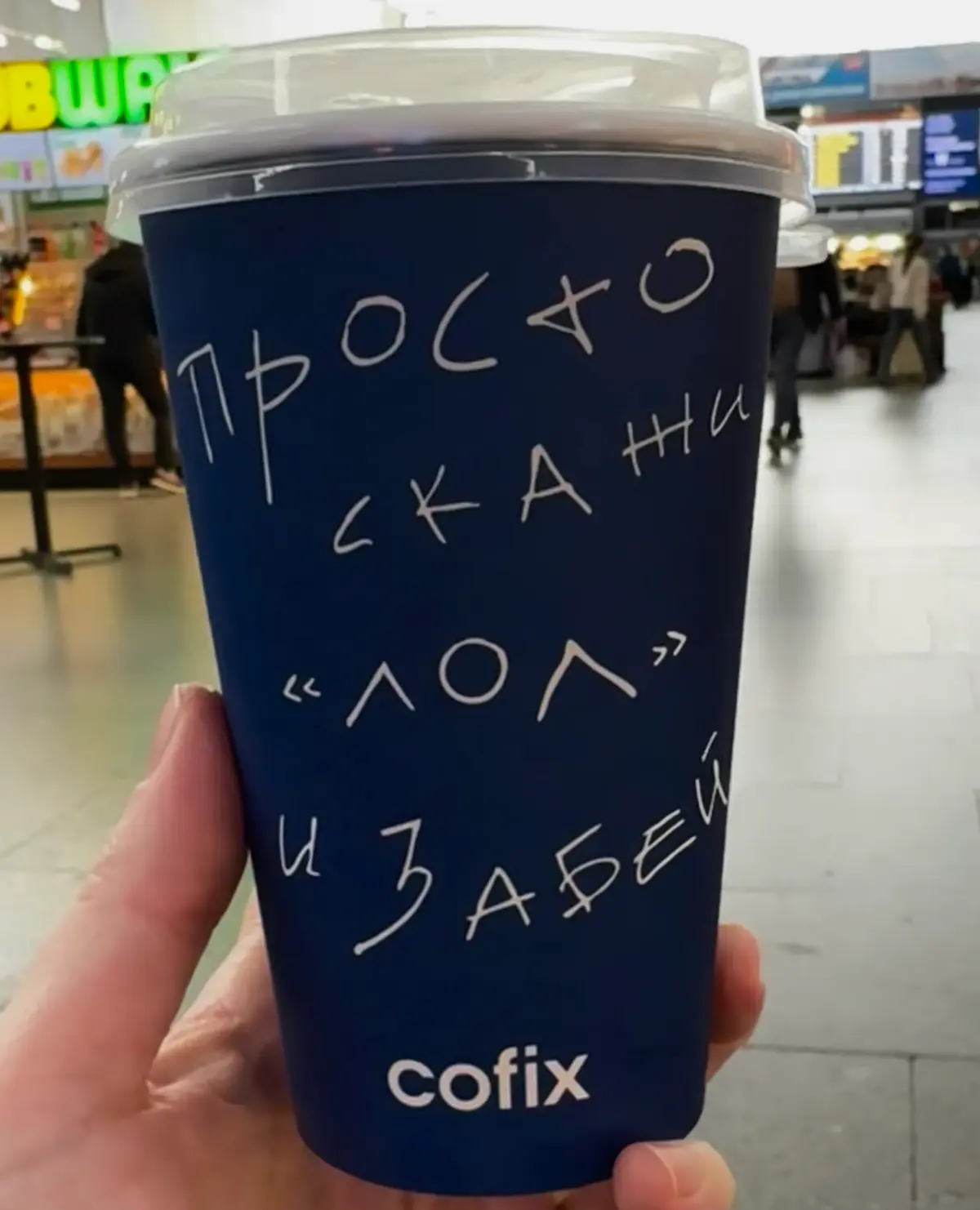 Работать молча или говорить о повышении? | Сетка — социальная сеть от hh.ru