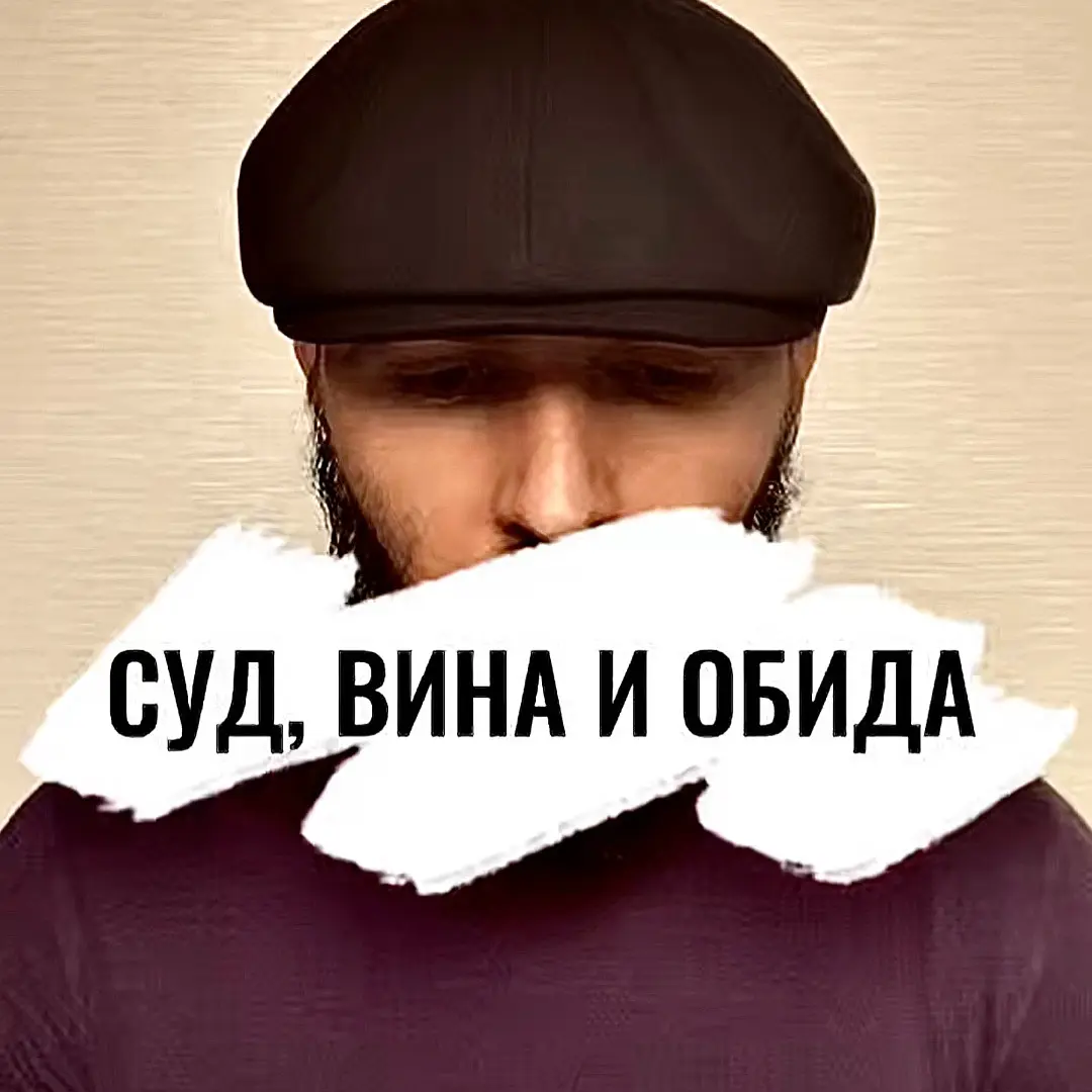 🔗портал | Сетка — социальная сеть от hh.ru