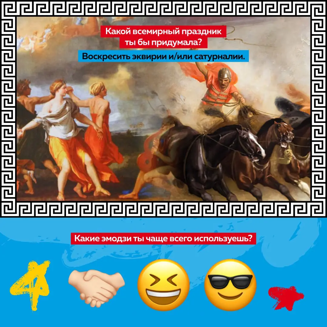 За фасадами медиа, социальных сетей, любимых шоу и подкастов стоят люди, которых вы не всегда видите и слышите | Сетка — социальная сеть от hh.ru