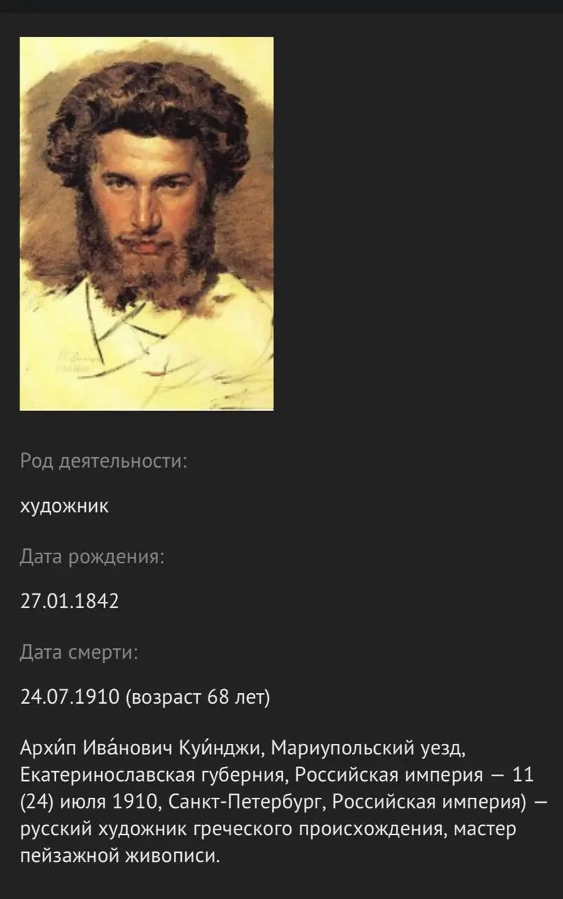 Подготовка🙂 | Сетка — социальная сеть от hh.ru