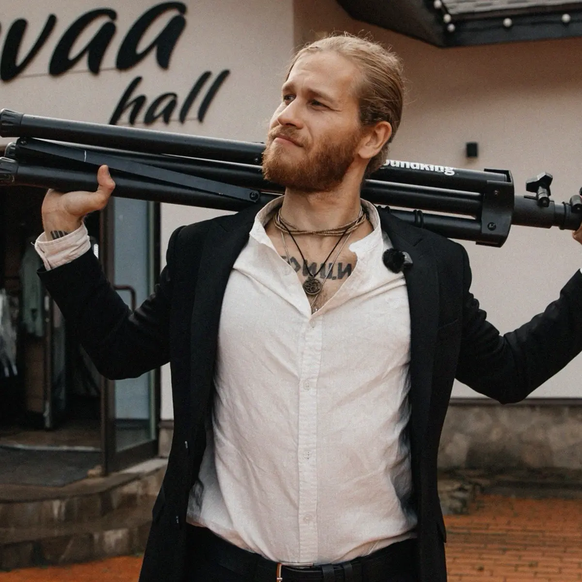 Максим Лысенков