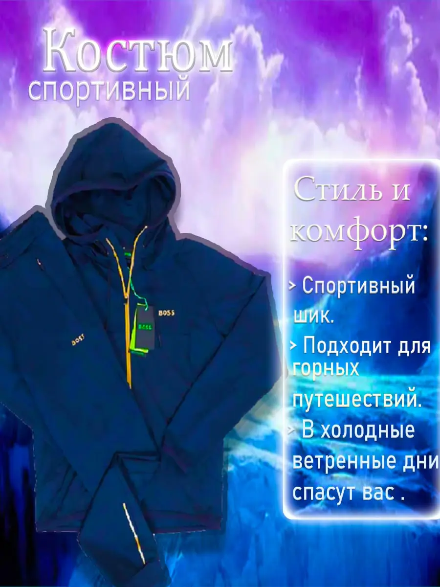 Инфографика | Сетка — социальная сеть от hh.ru