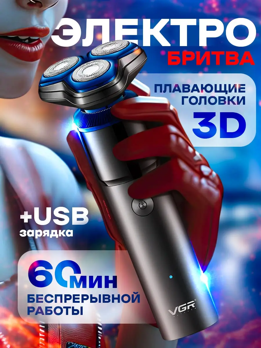 #Кейс #Инфографика
🤝Когда встречаешь "своего" заказчика — это настоящее волшебство
В основном ко мне обращаются серьезные деловые люди, но иногда появляются те редкие клиенты, которые не боятся экспер... | Сетка — социальная сеть от hh.ru