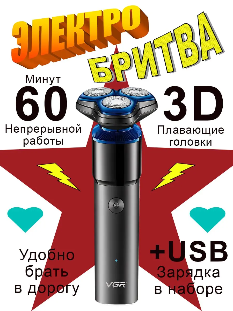 #Кейс #Инфографика
🤝Когда встречаешь "своего" заказчика — это настоящее волшебство
В основном ко мне обращаются серьезные деловые люди, но иногда появляются те редкие клиенты, которые не боятся экспер... | Сетка — социальная сеть от hh.ru