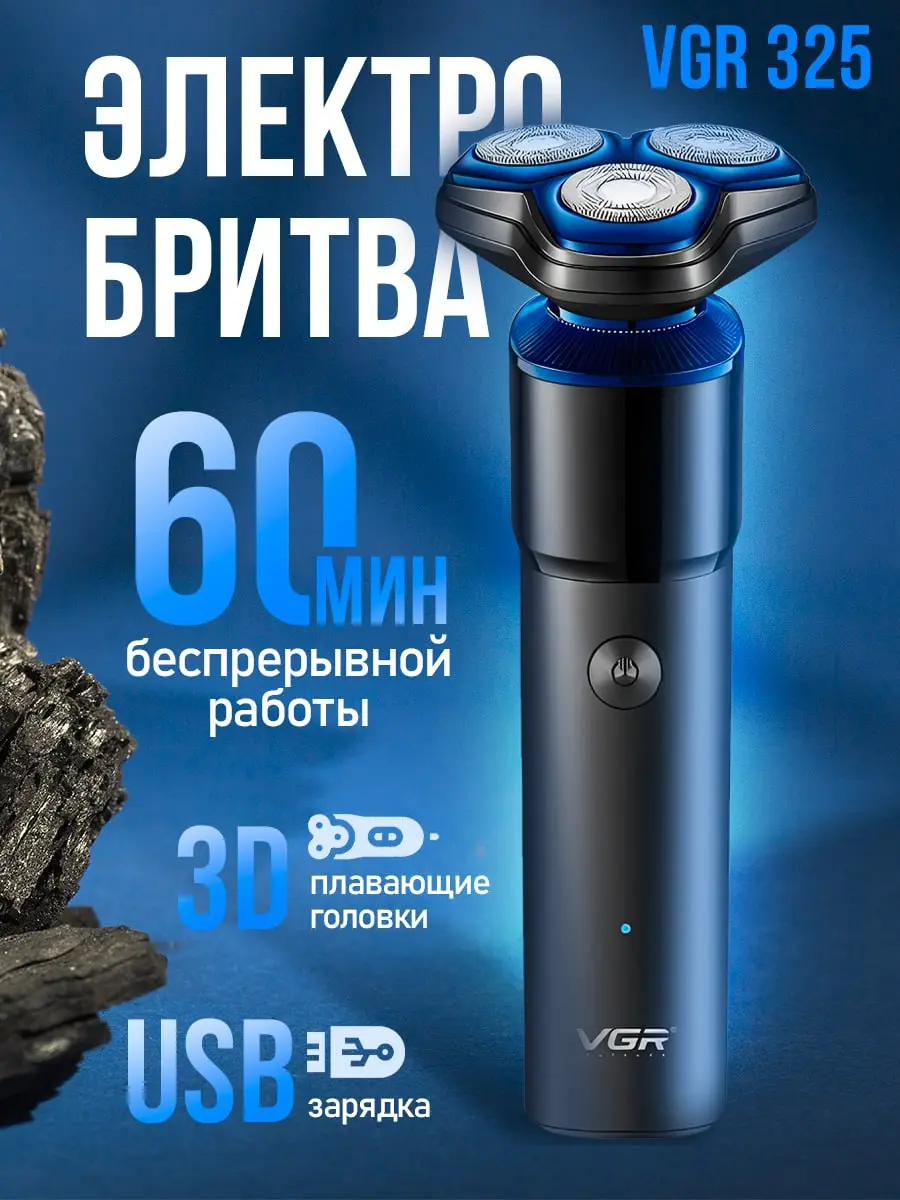 #Кейс #Инфографика
🤝Когда встречаешь "своего" заказчика — это настоящее волшебство
В основном ко мне обращаются серьезные деловые люди, но иногда появляются те редкие клиенты, которые не боятся экспер... | Сетка — социальная сеть от hh.ru