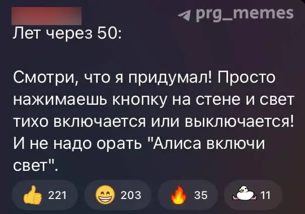 #IT
😂 ПМ 🛍 Другие каналы
В этом посте были ссылки, но мы их удалили по правилам Сетки | Сетка — социальная сеть от hh.ru