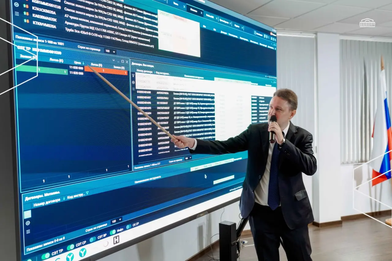 👍 Петербургская Биржа запустила торги физическим золотом
20 октября в центральном офисе Петербургской Биржи состоялась торжественная церемония запуска биржевых торгов физическим золотом | Сетка — социальная сеть от hh.ru