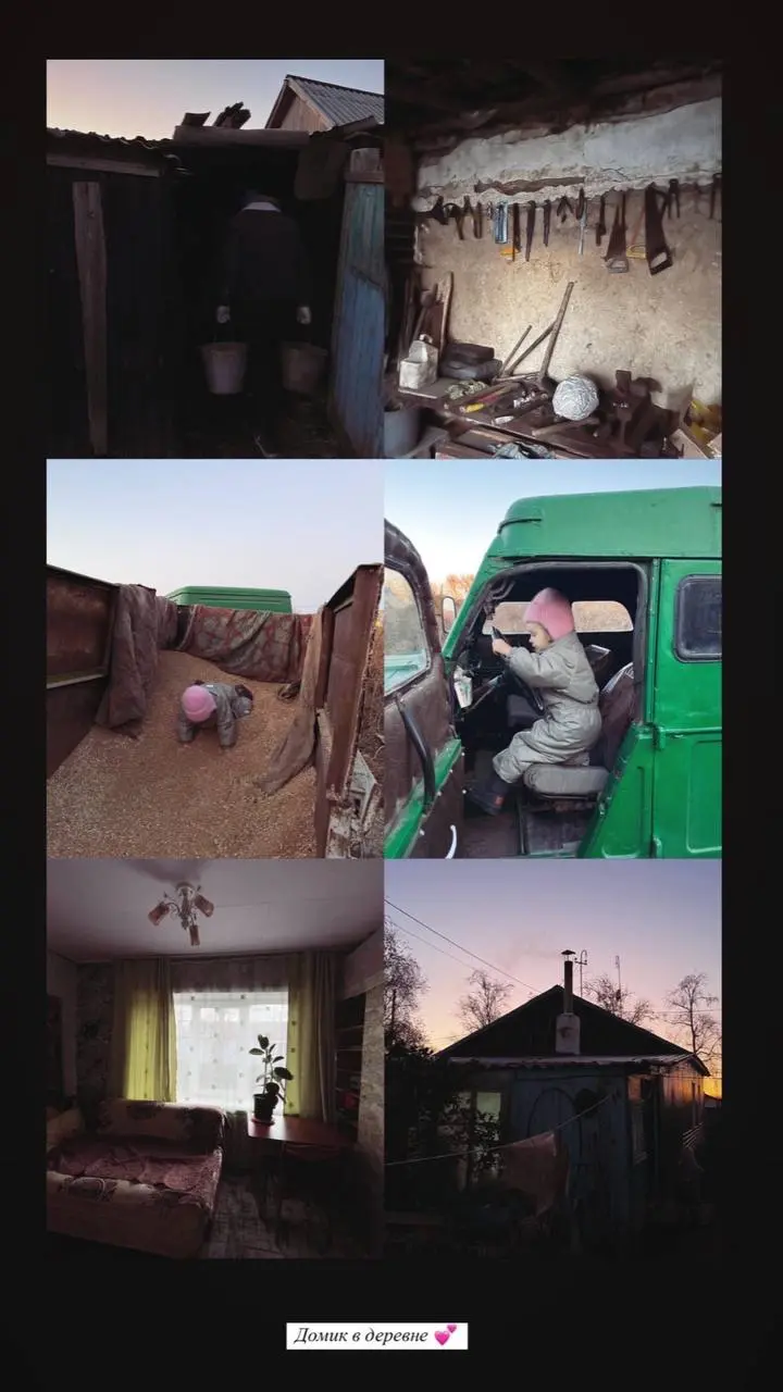 Уехали с семьей от городской суеты в маленькую деревню погостить🌸 | Сетка — социальная сеть от hh.ru