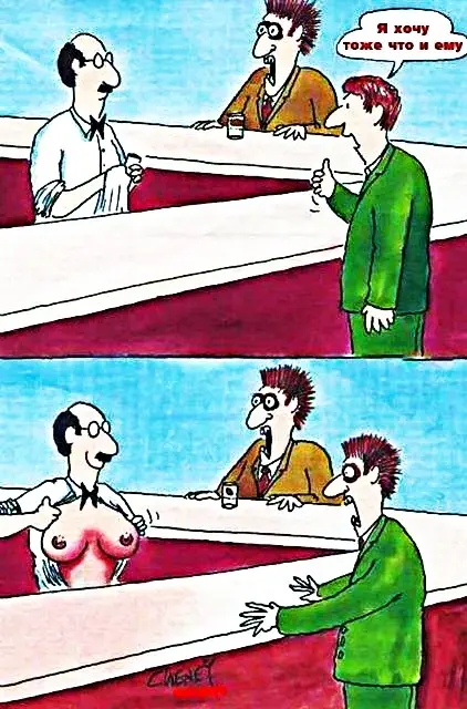 comment image