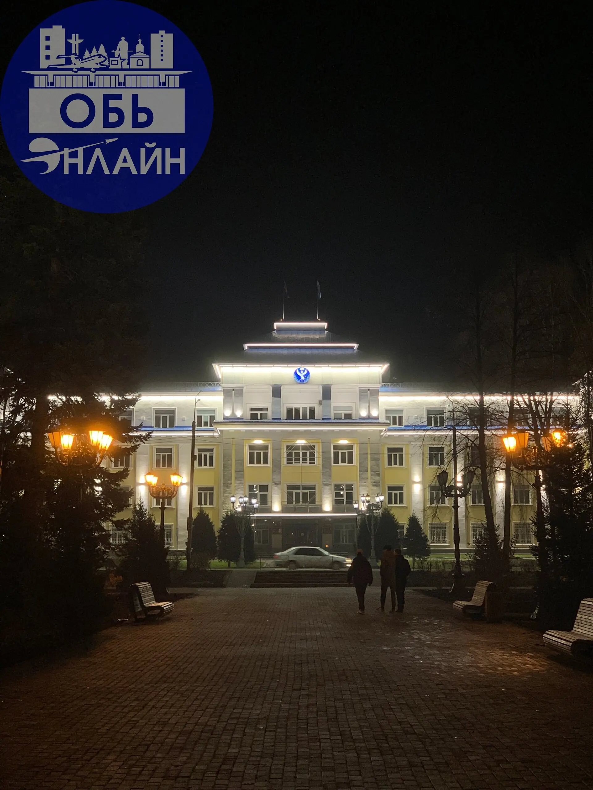 ↗ МУЗЕЙНЫЙ АЛТАЙ И ЧЕМАЛ С 27 ПО 30 ОКТЯБРЯ ❤‍🔥
ВЫЕЗЖАЕМ ИЗ ГОРОДА ОБЬ, ЧЕРЕЗ НОВОСИБИРСК 💥
УНИКАЛЬНАЯ ВОЗМОЖНОСТЬ И МУЗЕИ АЛТАЯ ПОСЕТИТЬ, И ОСЕННЮЮ ПРИРОДУ ЧЕМАЛЬСКОЙ ДОЛИНЫ ПОСМОТРЕТЬ 🔥
Туристов мал... | Сетка — социальная сеть от hh.ru