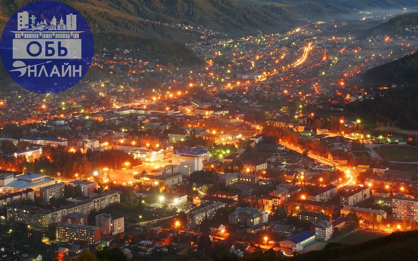 ↗ МУЗЕЙНЫЙ АЛТАЙ И ЧЕМАЛ С 27 ПО 30 ОКТЯБРЯ ❤‍🔥
ВЫЕЗЖАЕМ ИЗ ГОРОДА ОБЬ, ЧЕРЕЗ НОВОСИБИРСК 💥
УНИКАЛЬНАЯ ВОЗМОЖНОСТЬ И МУЗЕИ АЛТАЯ ПОСЕТИТЬ, И ОСЕННЮЮ ПРИРОДУ ЧЕМАЛЬСКОЙ ДОЛИНЫ ПОСМОТРЕТЬ 🔥
Туристов мал... | Сетка — социальная сеть от hh.ru