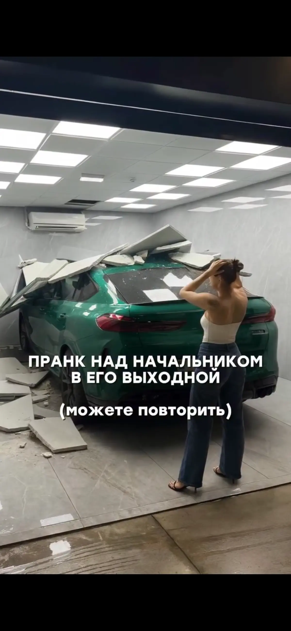 Страховые и ИИ мошенники | Сетка — социальная сеть от hh.ru
