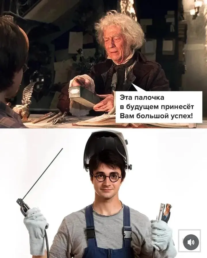 Шутка юмора. | Сетка — социальная сеть от hh.ru