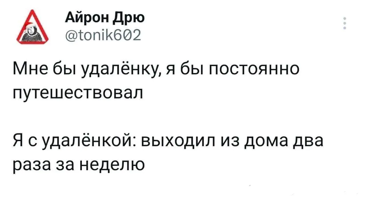 #IT
😂 ПМ 🛍 Другие каналы
В этом посте были ссылки, но мы их удалили по правилам Сетки | Сетка — социальная сеть от hh.ru