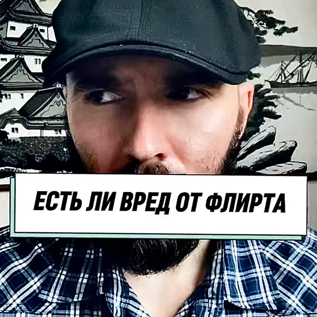 💾тгк | Сетка — социальная сеть от hh.ru
