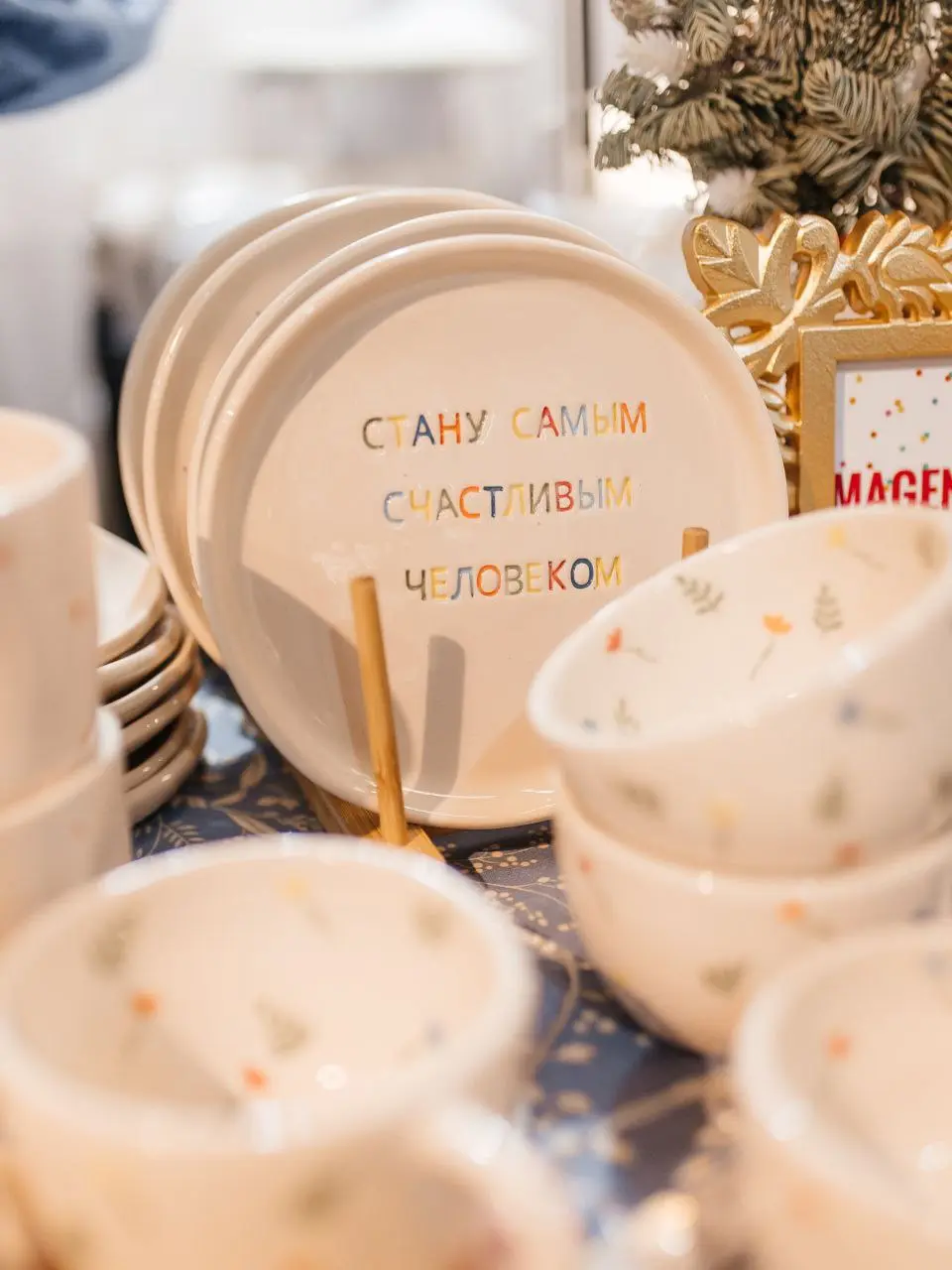 🛍Осенняя ярмарка в ArtPlay
22-26 октября 12:00-21:00
На Дуняша Маркете соберутся дизайнеры и мастера со всех уголков России | Сетка — социальная сеть от hh.ru