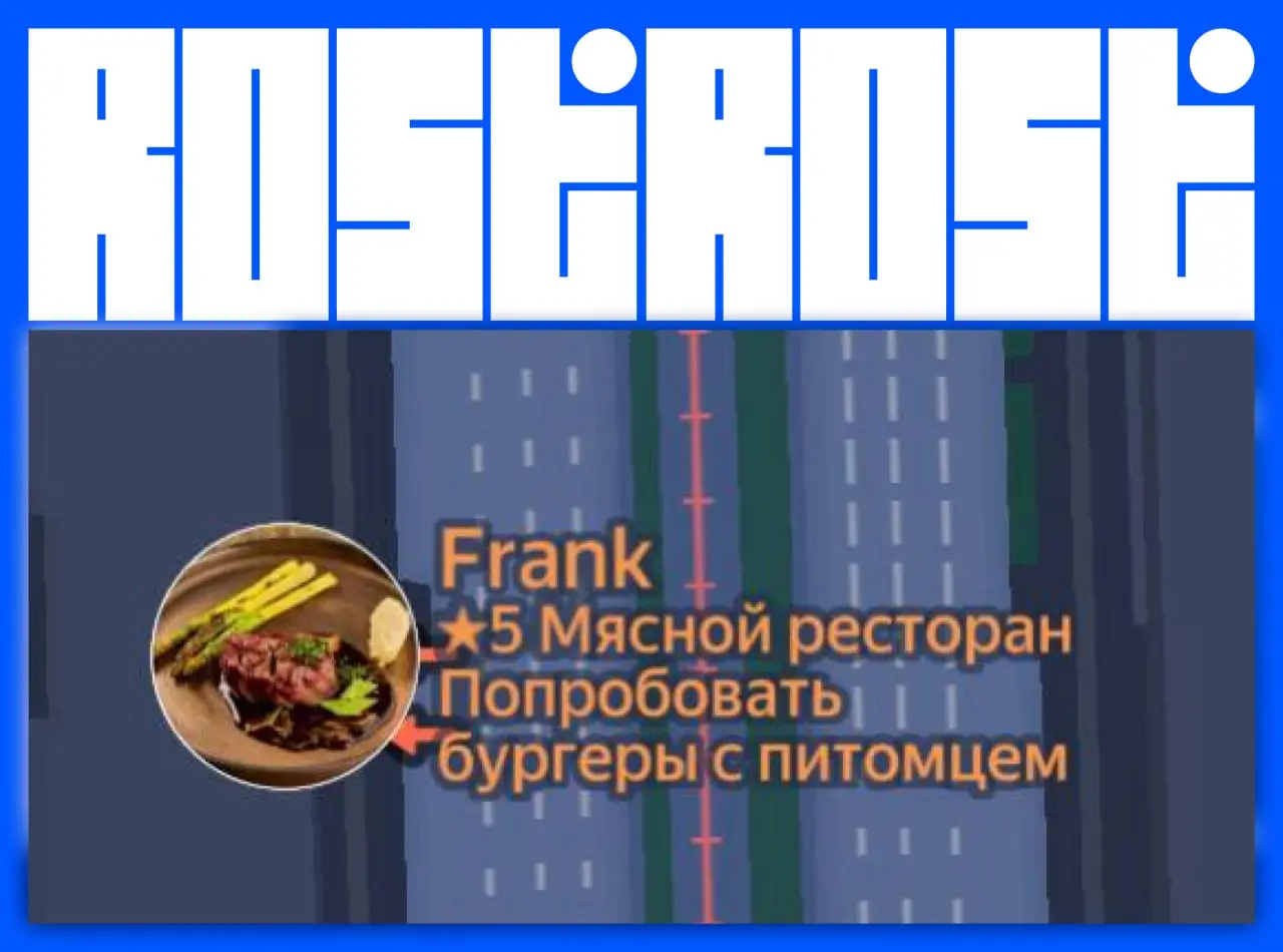 Свежие вакансии на сегодня
1. Графический дизайнер (part-time)
🔹 Компания: Артмедиа
🔹 Грейд: не указан
🔹 Зарплата: от 75 000 ₽
🔹 Тип: #удаленно
🔹 Подробнее на Dprofile
2 | Сетка — социальная сеть от hh.ru